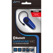 SBT-D2 BL [Bluetooth イヤホンマイク for iPhone/スマートフォン ブルー]