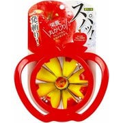 便利小物 りんごの形アップルカッター C-3836