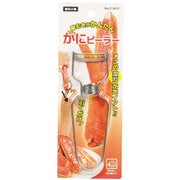便利小物 かにピーラー C-3473