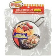 おやつDEっSE お好み焼きカップ D-401