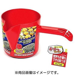 おやつDEっSE かくはんも計量もできる粉つぎ D-405