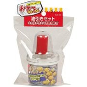 おやつDEっSE 油引きセット D-412