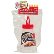 おやつDEっSE ソースディスペンサー D-414