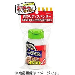 おやつDEっSE 青のりディスペンサー D-416