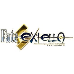ヨドバシ.com - マーベラス MARVELOUS Fate/EXTELLA VELBER BOX 