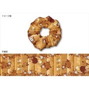 アニメ 文豪ストレイドッグス シュシュ 江戸川乱歩 [キャラクターグッズ]