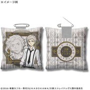 アニメ 文豪ストレイドッグス クッションバッジ 中島敦 [キャラクターグッズ]
