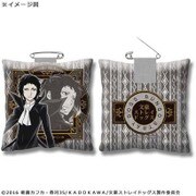 アニメ 文豪ストレイドッグス クッションバッジ 芥川龍之介 [キャラクターグッズ]