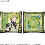 アニメ 文豪ストレイドッグス ミニクッション 国木田独歩 [キャラクターグッズ]