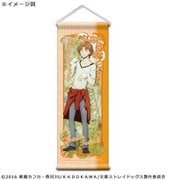 アニメ 文豪ストレイドッグス ミニタペストリー 谷崎潤一郎 [キャラクターグッズ]