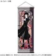 アニメ 文豪ストレイドッグス ミニタペストリー 芥川龍之介 [キャラクターグッズ]