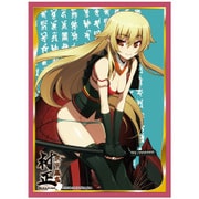 ブロッコリーキャラクタースリーブ 装甲悪鬼村正 足利茶々丸 [80枚]