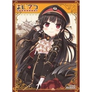 ねくねっとガールズスリーブコレクション [Vol.045 まいてつ ハチロク]