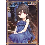 ねくねっとガールズスリーブコレクション [Vol.048 まいてつ ハチロク]