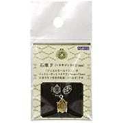 403025 [ジュエルモールドミニ専用 石座 F/ヘキサゴン 9mm×13mm]