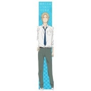 田中くんはいつもけだるげ もふもふマフラータオル 太田 [キャラクターグッズ]