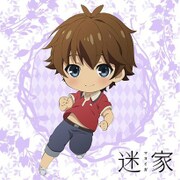 迷家 (まよいが) もふもふミニタオル 光宗 [キャラクターグッズ]