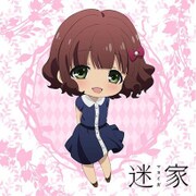 迷家 (まよいが) もふもふミニタオル 真咲 [キャラクターグッズ]