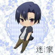 迷家 (まよいが) もふもふミニタオル 颯人 [キャラクターグッズ]