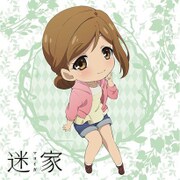 迷家 (まよいが) もふもふミニタオル こはるん [キャラクターグッズ]