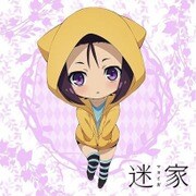 迷家 (まよいが) もふもふミニタオル リオン [キャラクターグッズ]