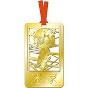 迷家 (まよいが) メタルアートしおり 颯人 [キャラクターグッズ]