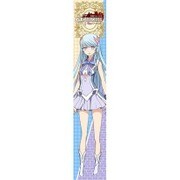 聖戦ケルベロス もふもふマフラータオル サラート [キャラクターグッズ]