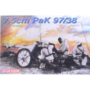 DR6123 [1/35 ミリタリーシリーズ WWII ドイツ軍 7.5cm 対戦車砲 Pak97/38]