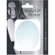 M-CC-L [Makeup Mirror 円形 大]
