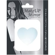 M-HEART [Makeup Mirror ハート]