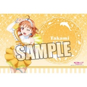 ラブライブ！サンシャイン！！ ピローケース 高海 千歌 [キャラクターグッズ]
