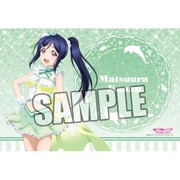 ラブライブ！サンシャイン！！ ピローケース 松浦 果南 [キャラクターグッズ]