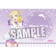 ラブライブ！サンシャイン！！ ピローケース 小原 鞠莉 [キャラクターグッズ]