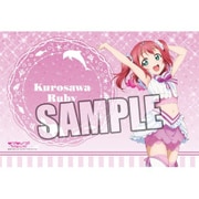 ラブライブ！サンシャイン！！ ピローケース 黒澤 ルビィ [キャラクターグッズ]