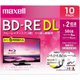BEV50WPE.10S [録画用BD-RE DL 10枚]