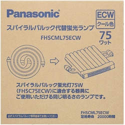 ヨドバシ.com - パナソニック Panasonic FHSCML75ECW [スパイラル 