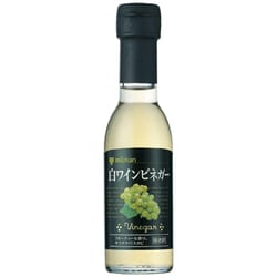 白ワインビネガー [150mL]