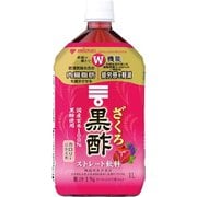 ヨドバシ.com - ミツカン マインズ 毎飲酢 黒酢ドリンク [1000mL] 通販【全品無料配達】