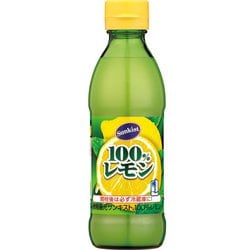 サンキスト100％レモン [300mL]