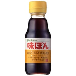 味ぽん [150mL]
