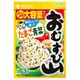おむすび山 たまご青菜 [ふりかけ 63g]