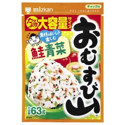 おむすび山 鮭青菜 [ふりかけ 63g]