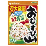 おむすび山 鮭青菜 [ふりかけ 63g]