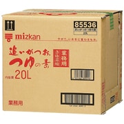 業務用 追いがつおつゆの素 [つゆ 20Lキュービ]