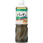 業務用 パッチョ バジリコ [ソース 1L]