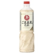 業務用 金のごまだれ ごま豆乳たれ [たれ 1010g]