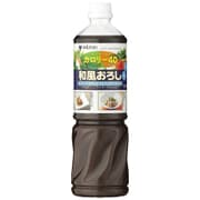 業務用 カロリー40 和風おろし [ノンオイルドレッシング 1L]