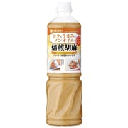 業務用 コクとうまみのノンオイル焙煎胡麻 [ノンオイルドレッシング 1L]