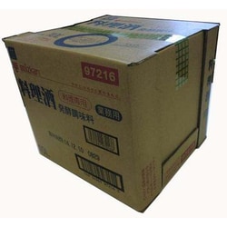 業務用 料理酒 [発酵調味料 10Lキュービ]