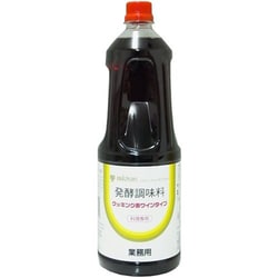 業務用 発酵調味料 クッキング赤ワインタイプ 1.8L [調味料]